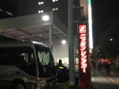 ニッポンレンタカー蒲田駅東口営業所