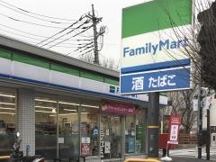 ファミリーマート　武蔵野御殿山店