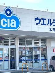 ウエルシア　太田尾島店