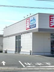 ウエルシア　太田尾島店