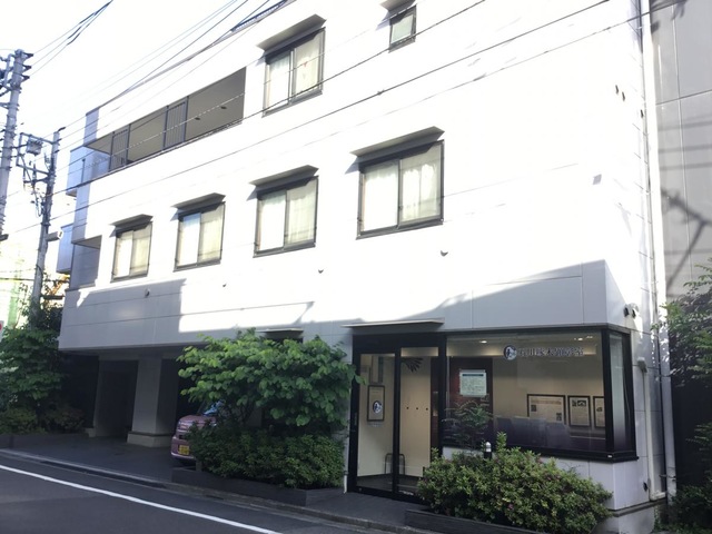 グループホームいつつ星