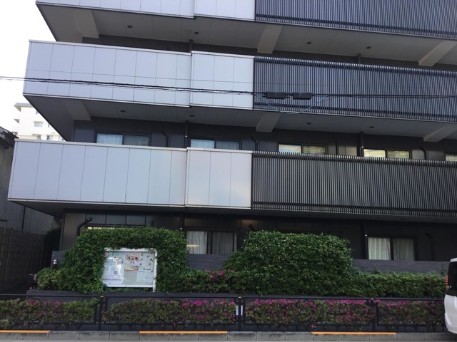 グループホームいつつ星