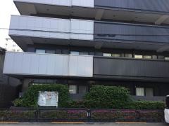 グループホームいつつ星
