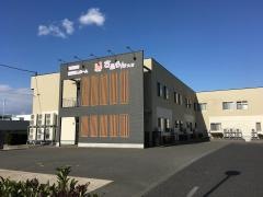 介護付き有料老人ホーム　さふらん大府