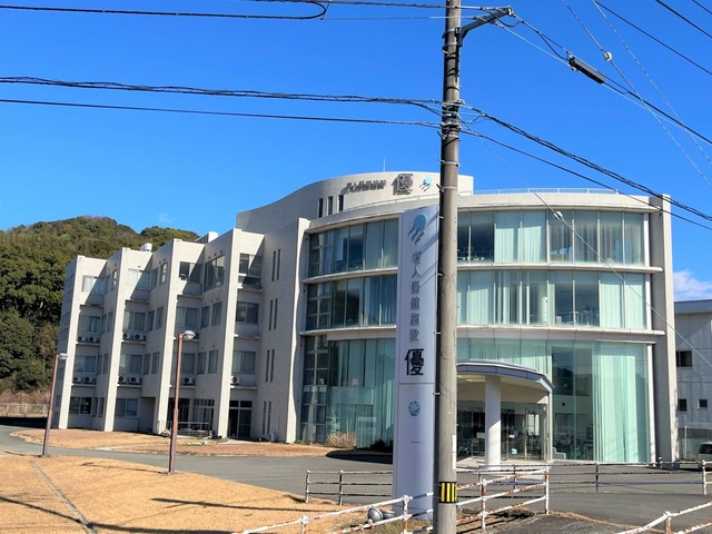 老人保健施設　優 施設外観