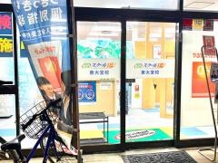 個別指導塾のスクールＩＥ　東大宮校