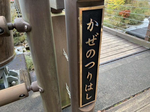 施設写真30