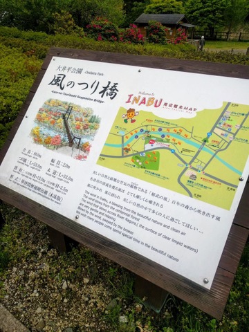 施設写真22