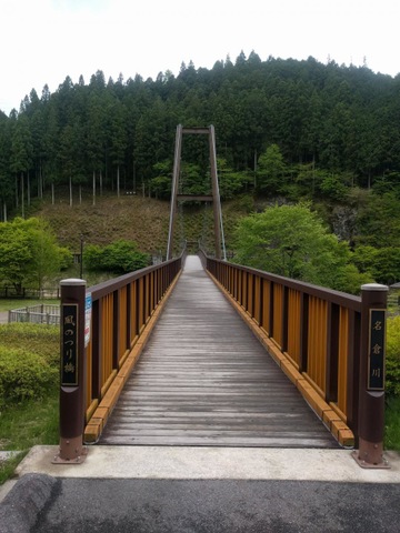 施設写真20