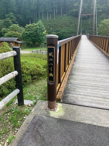 施設写真33