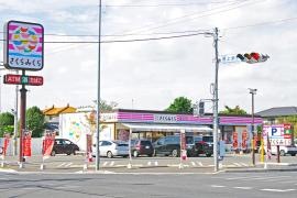さくらみくら便利店　伊勢崎境上渕名店