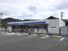 ローソン　徳山新宿通店