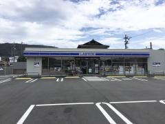 ローソン　徳山新宿通店