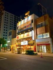 や台ずし　錦二伏見町