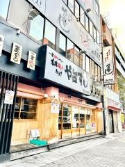 や台ずし　錦二伏見町