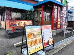 ピノキオ