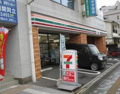 セブンイレブン　広島西白島町店