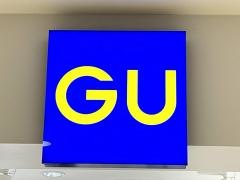 ジーユーココリア多摩センター店