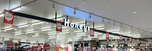 ハニーズミーナ天神店