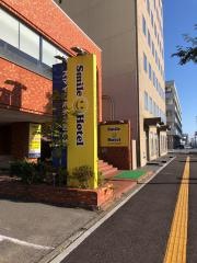 スマイルホテル苫小牧
