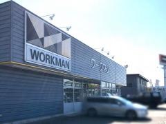 ワークマン　北上常盤台店