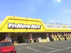 イエローハット　足利店