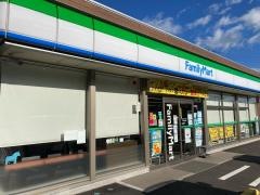 ファミリーマート　子持上白井店