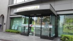 埼玉縣信用金庫小川支店