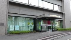 埼玉縣信用金庫小川支店