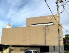 埼玉縣信用金庫小川支店