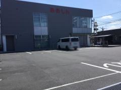 青木信用金庫南平支店