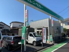 トヨタレンタリース埼玉北浦和駅前店
