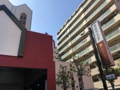 川越湯遊ランド・ホテル三光