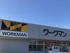 ワークマン成田美郷台店