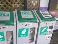 いなげやｉｎａ21国分寺西恋ケ窪店