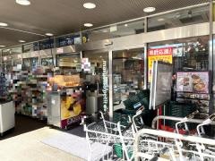 マルエツプチ　高田馬場店