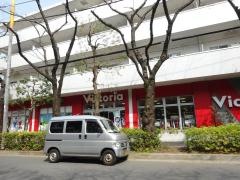ヴィクトリア　光が丘店
