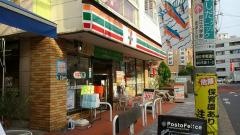 セブンイレブン　目黒柿の木坂1丁目店