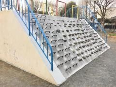 島糀屋公園
