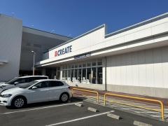 クリエイトエス・ディー　小田原東町店