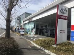 新潟トヨタ自動車新潟東店
