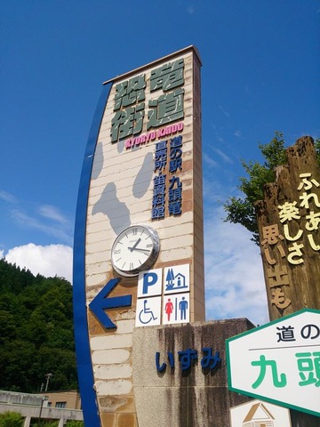 施設写真168