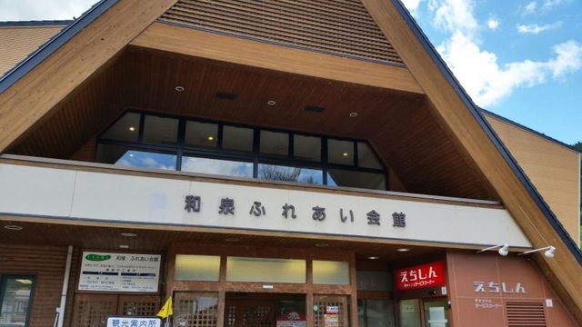 施設写真193