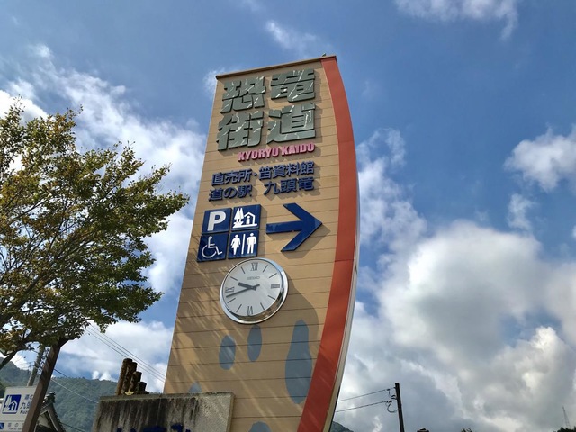 施設写真65
