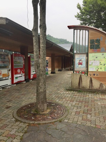 施設写真103