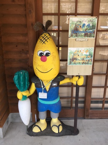 施設写真109