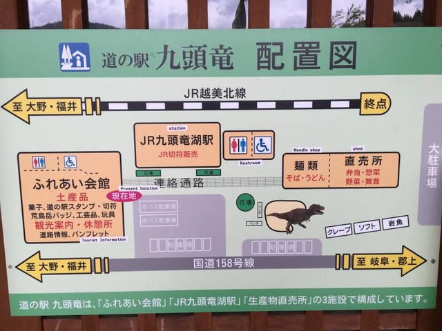 施設写真157