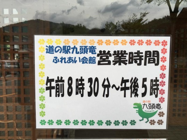施設写真156