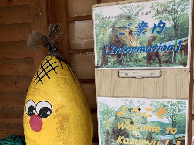 施設写真71