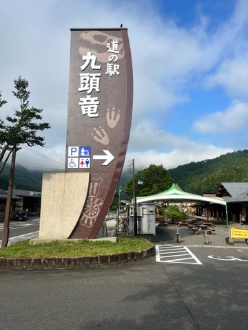 施設写真21